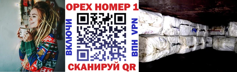 что такое наркотик  KRAKEN   даркнет официальный сайт  Котельники  Кокаин Колумбийский 