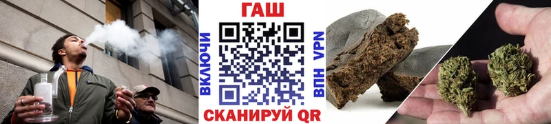 хочу   Котельники  ГАШИШ убойный 