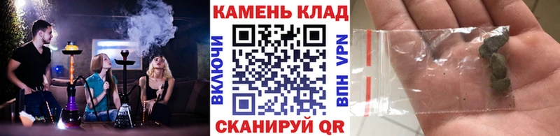 ГАШ Premium Котельники
