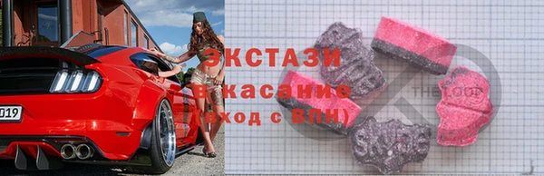 дурь Алексин