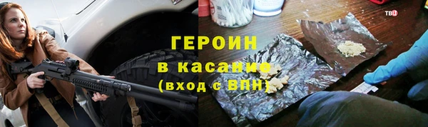 скорость Алзамай