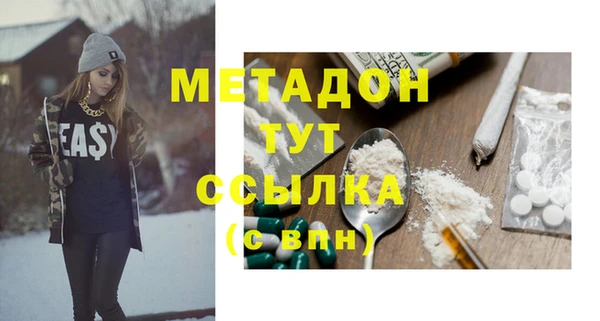 дурь Алексин