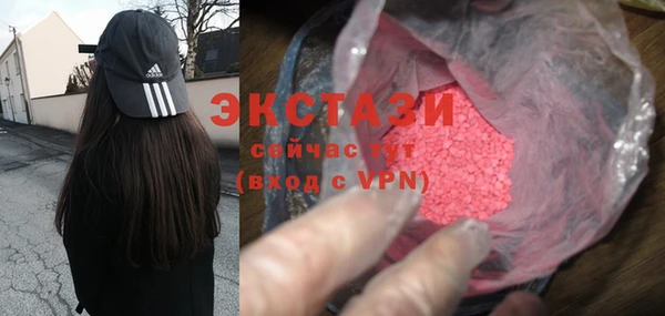 гашиш Покров