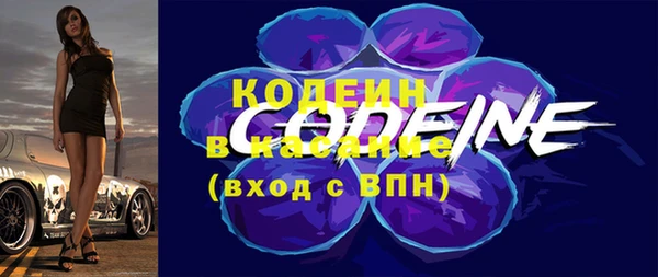 скорость Алзамай