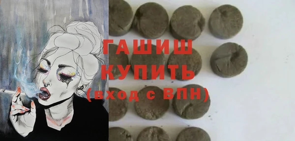 скорость Алзамай
