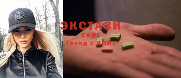 скорость Алзамай