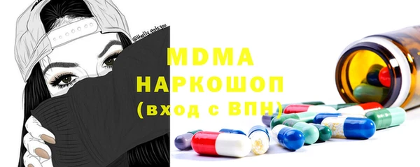 jwh Алексеевка