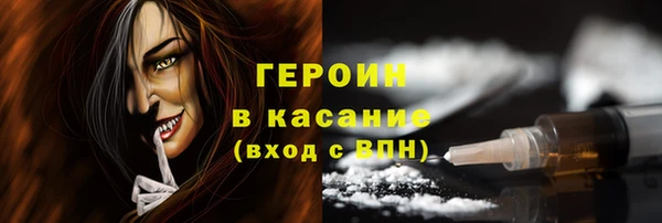 jwh Алексеевка