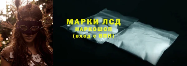 скорость Алзамай