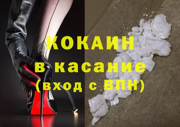 jwh Алексеевка