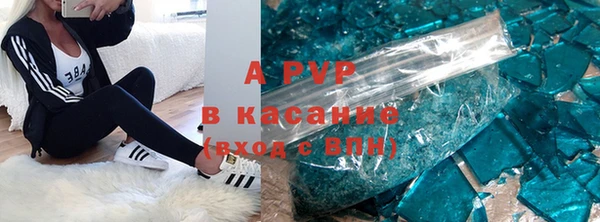 дурь Алексин