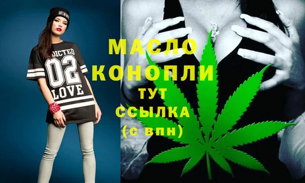 COCAINE Валуйки