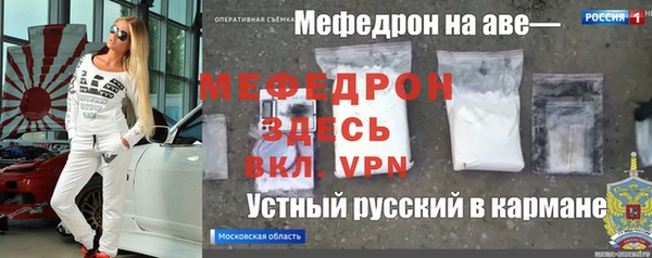 дурь Алексин