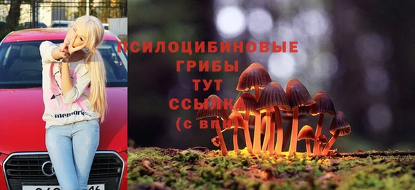 кокаин перу Валдай