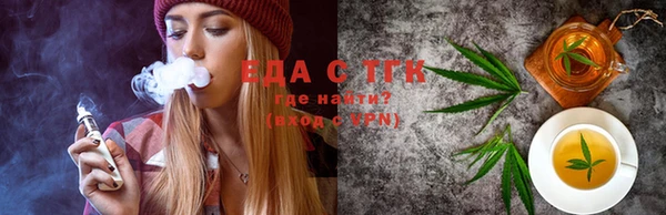 скорость Алзамай