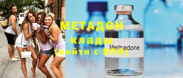 дурь Алексин